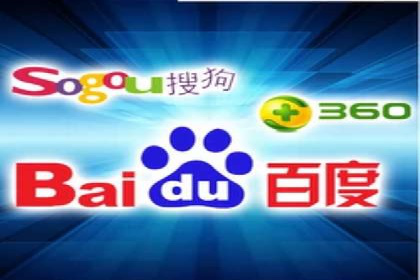 百度推广平台：企业品牌宣传的利器案例