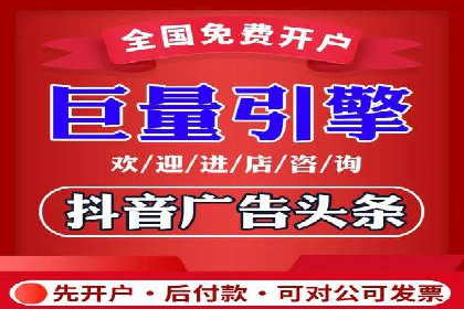 sem托管服务案例：如何实现广告投放精准定位
